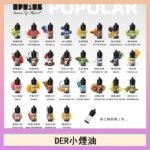 DER系列電子煙主機小煙油30ml #3.0%