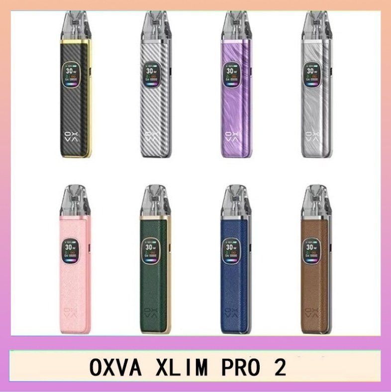 OXVA XLIM PRO 2 OXVA XLIM PRO 2 30W 小蠻牛電子煙主機空倉煙彈官網