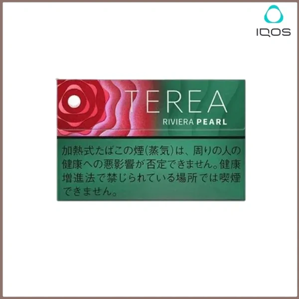 樹莓爆珠.webp 日版TEREA RIVERA PEARL 加熱菸樹莓花香爆珠煙彈日版:圖片 1