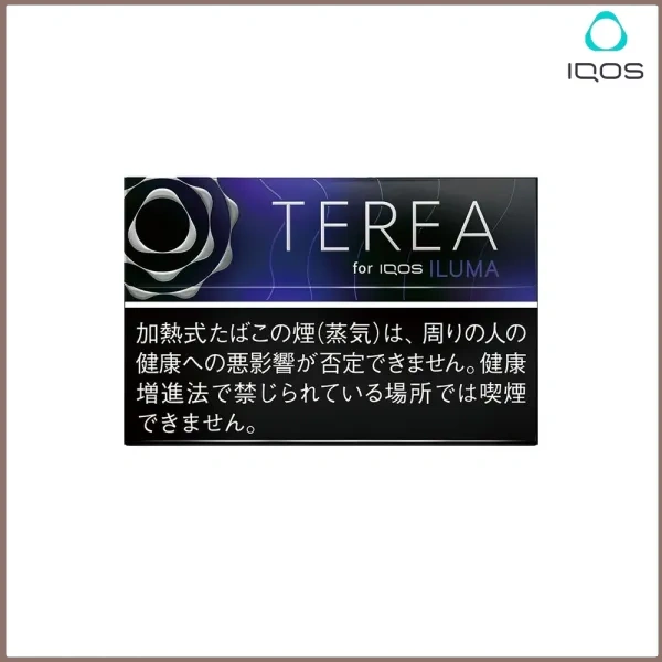 黑藍莓.webp IQOS TEREA Black Purple Menthol黑冰藍莓煙彈日版:圖片 1